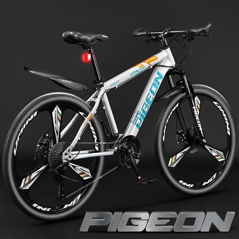 Mountainbike Unisex Lichtgewic - Commuter Biking recensie en prijs