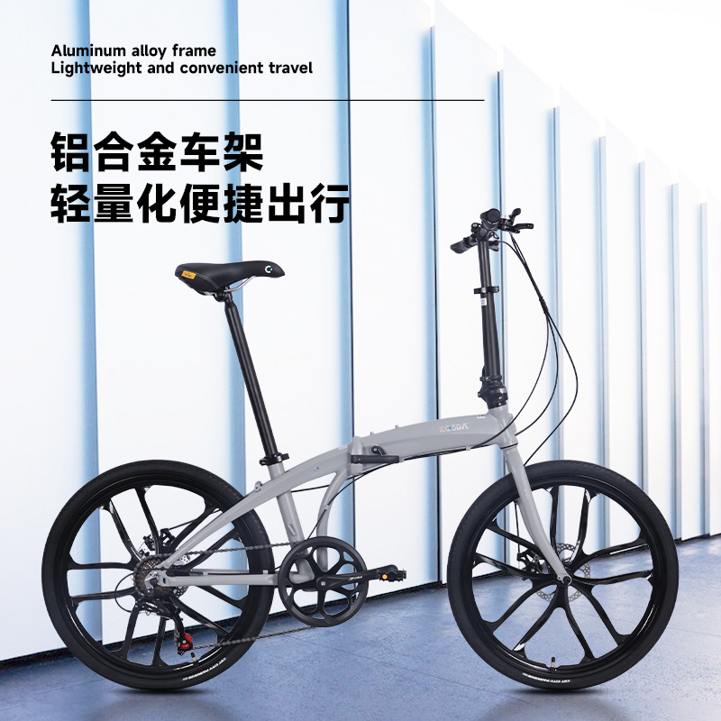 24-inch aluminiumlegering draa - Commuter Biking recensie en prijs