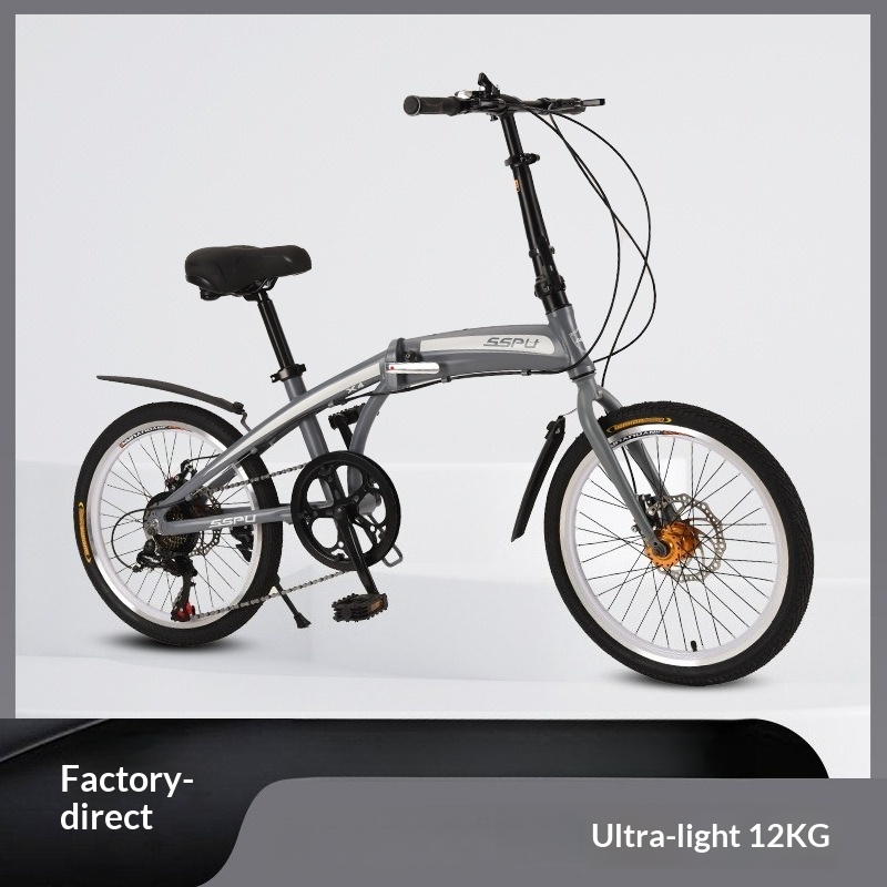 Vouwfiets 20 inch aluminium li - Commuter Biking recensie en prijs
