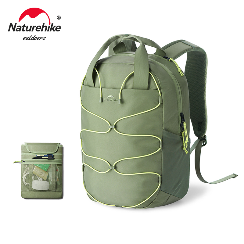 Naturehike Oxygen Glam Laptopr - Cycling Commuter Backpack Laptop recensie en prijs