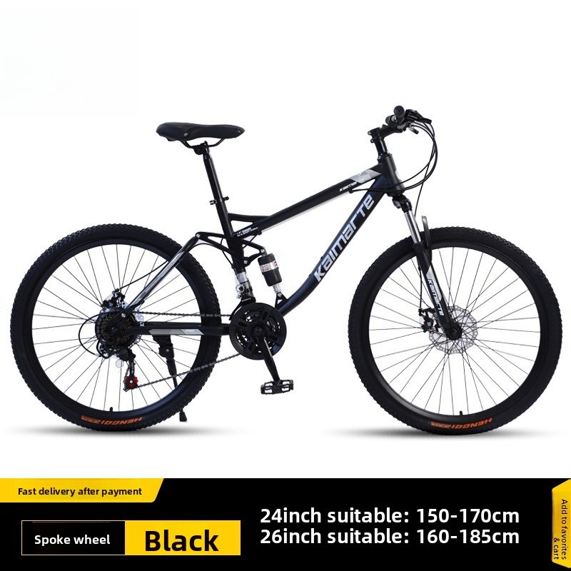 26 inch mountainbike downhill  - Commuter Biking recensie en prijs